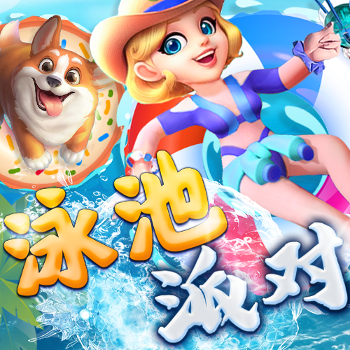 米博体育8383登录入口