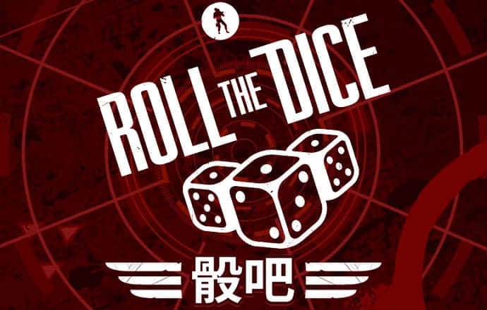 81彩票官方网站